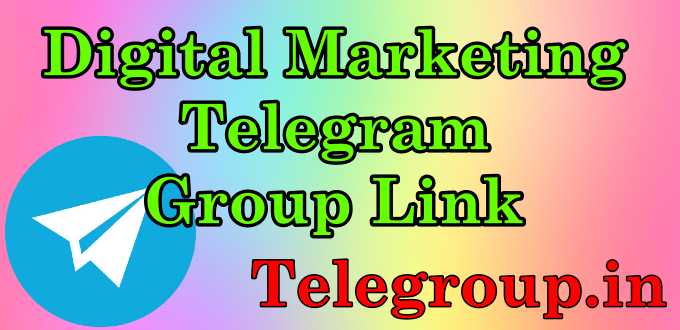 Digital Marketing Telegram Group Link