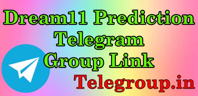 Dream11 Prediction Telegram Group Link