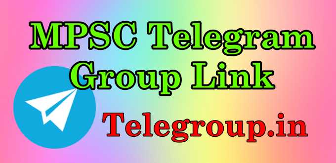 MPSC Telegram Group Link
