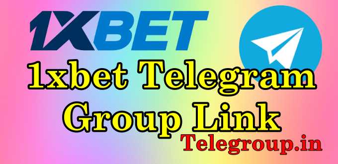 1xbet Telegram Group Link
