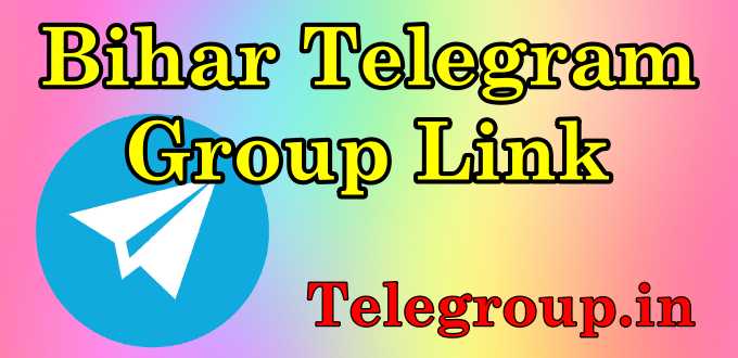 Bihar Telegram Group Link