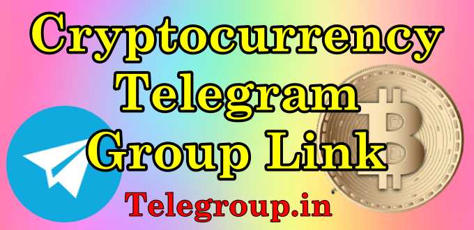 Cryptocurrency Telegram Group Link