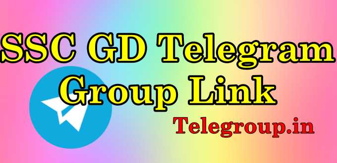 SSC GD Telegram Group Link
