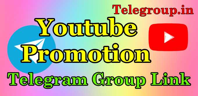 Youtube Promotion Telegram Group Link