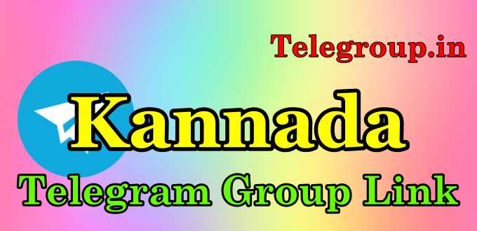 Kannada Telegram Group Link