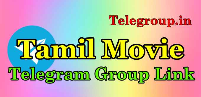Tamil Movie Telegram Group Link